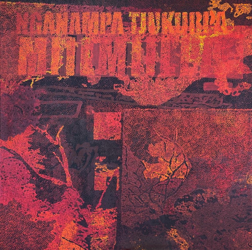 FIELDING. Robert. NGANAMPA TJUKURPA. OUR CULTURE. 2023. synthetic polymenr on linen. 198x198cm (1) (1)